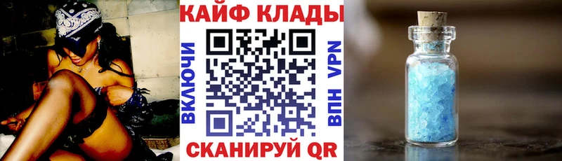 Где купить Новоалександровск ГАШ  APVP  Меф мяу мяу  Кокаин 