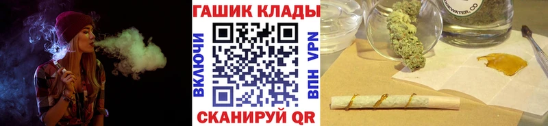 где продают наркотики  Новоалександровск  mega вход  Гашиш 40% ТГК 