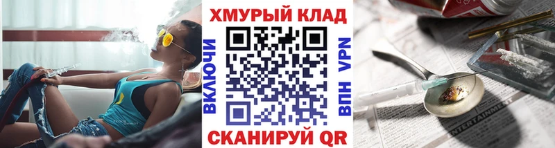 Героин афганец  где найти наркотики  Новоалександровск 