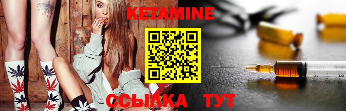 АМФЕТАМИН кристаллы  Новоалександровск  МАРИХУАНА  Вход с VPN  Мефедрон  Гашиш  ГАШ  Купить наркотик  Кокаин  МЕФ   МДМА 