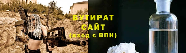 дурь Остров