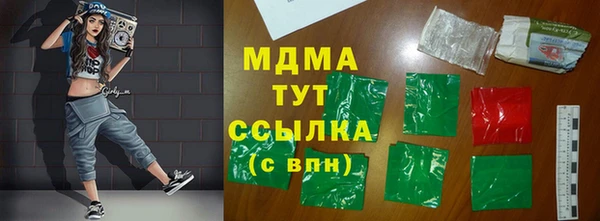 кокс Нягань