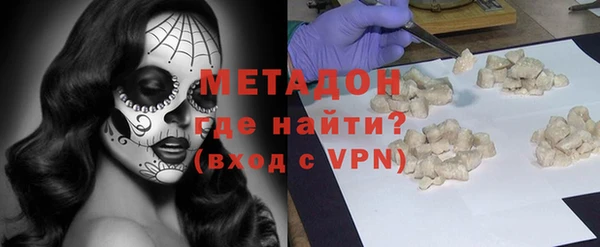 мескалин Михайлов