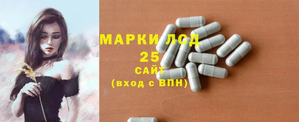 кокс Нягань
