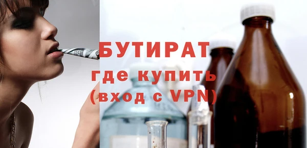 кокс Нягань