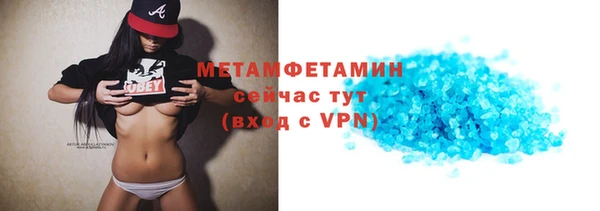 крисы Няндома