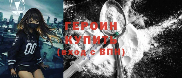 крисы Няндома