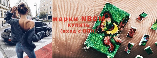 кокс Нягань