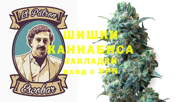 дурь Остров