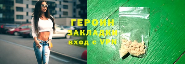 дурь Остров