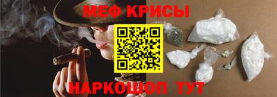 а пвп мука Донецк