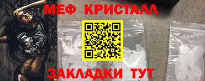 амфетамин Дубна