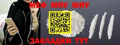 амфетамин Дубна