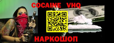 амфетамин Дубна
