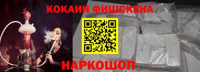 а пвп мука Донецк