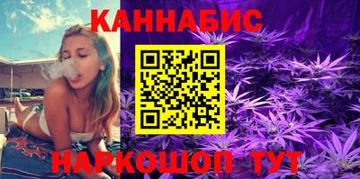 а пвп мука Донецк