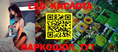 марихуана Донской
