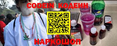 амфетамин Дубна