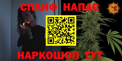 амфетамин Дубна