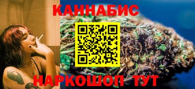 а пвп мука Донецк