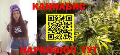 а пвп мука Донецк