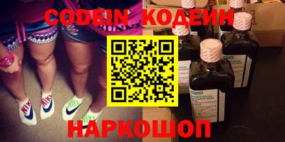 а пвп мука Донецк