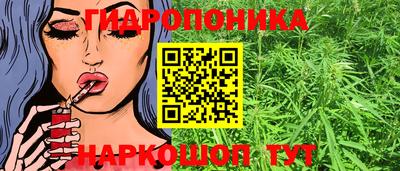 амфетамин Дубна