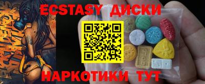 марихуана Донской