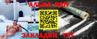 амфетамин Дубна