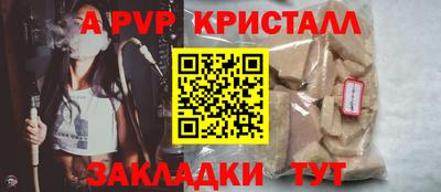 марихуана Донской