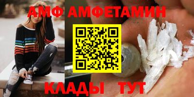 а пвп мука Донецк