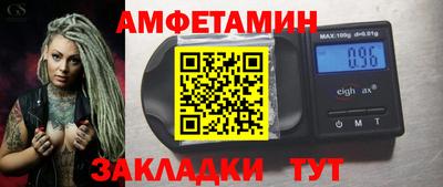 а пвп мука Донецк