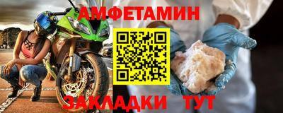 марихуана Донской
