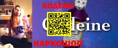 амфетамин Дубна