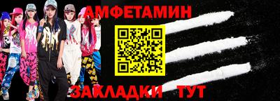 а пвп мука Донецк