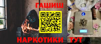 а пвп мука Донецк