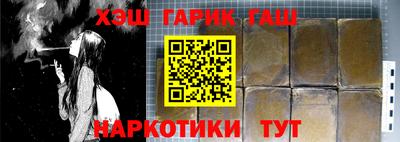 а пвп мука Донецк