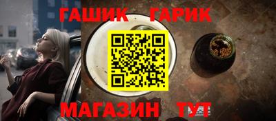 марихуана Донской