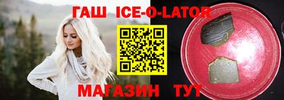 амфетамин Дубна
