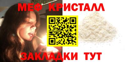 марихуана Донской
