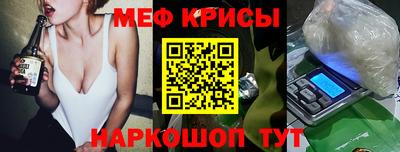 амфетамин Дубна