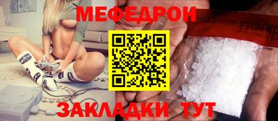 марихуана Донской