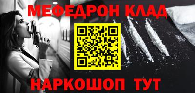 амфетамин Дубна