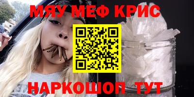 амфетамин Дубна