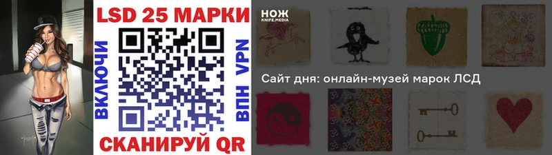 купить наркотик  Новоалександровск  Наркотические марки 1,8мг 
